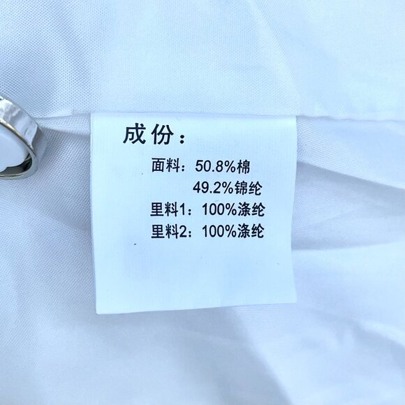 White Lace Trim Cotton Trench Coat - a. YiLian 阿依莲 Lolita Style - Picture 8 of 8